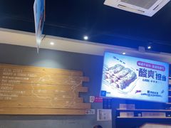 -木屋烧烤(岗顶二店)
