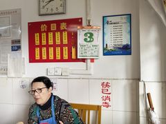 -盛兴面馆(真儒大厦店)