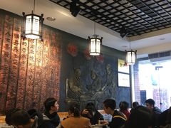 大堂-双喜老铺(人民广场店)