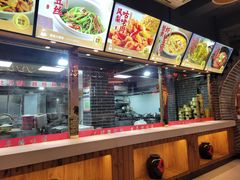 -晋美大掌柜(新建路店)