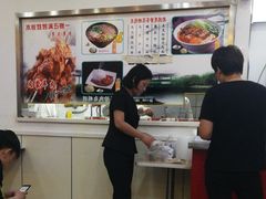 -马兰拉面(西直门外店)