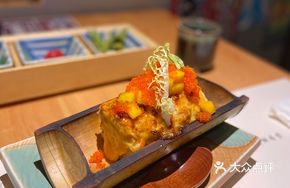 Bamboo Tube Baked Rolls