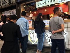 门面-降龙爪爪(建设路1店)