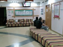 -慈铭体检(亚运村分院)