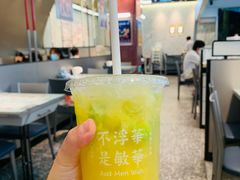 -敏华冰厅(平安金融中心店)
