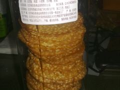 芝麻瓦片-味多美蛋糕(阜成门店)