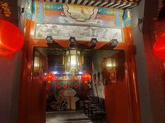 -花家怡园(四合院总店)