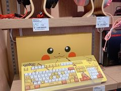 -顺电sundan(颐堤港店)
