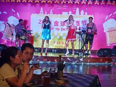 -杭州国际会议中心洲际酒店-原素全日餐厅(解放东路店)