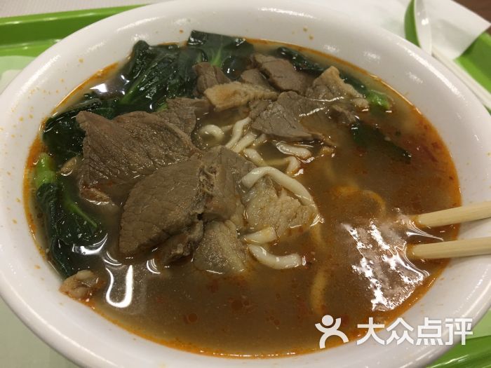 老乡鸡(火车站店)红烧牛肉面图片 - 第7张