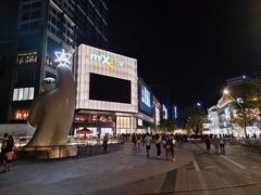 -东莞松山湖万象汇