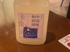 -和府捞面(西溪印象城店)