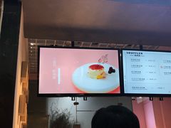 -狐狸和向日葵(北京路店)