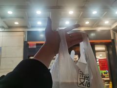 -魏家凉皮(解放路火车站店)