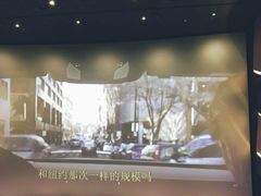 -YO!TEA有茶(坂田佳华领汇店)