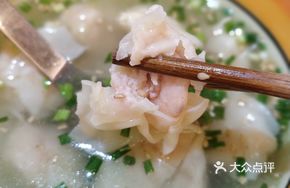 Fresh Shrimp and Crab Dumplings