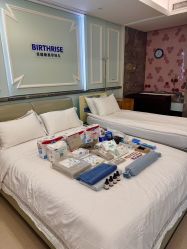 -杭州贝瑞斯美华妇儿医院·早孕·产检·儿科