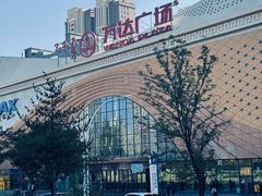 -万达广场(呼市回民区店)
