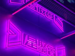 -星聚会KTV(苏州信投大厦店)