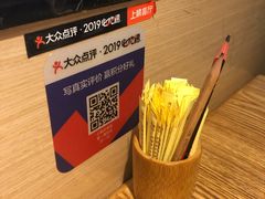 自助取餐区-小和庆·知味(首铸万科店)