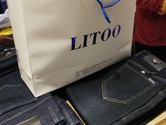-鹏润达环球服贸广场