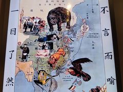 -中共一大纪念馆