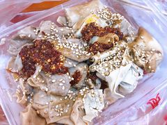 -老王豆皮