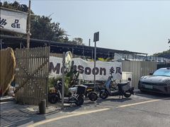 -DGE季风钓虾营地·团建·聚会