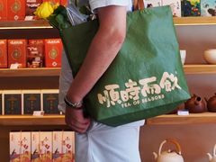 -长春堂顺时而饮(前门店)