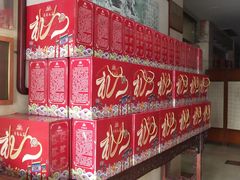 -晋阳饭庄(虎坊桥店)