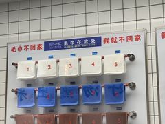 -千忆汤包(闽江路店)