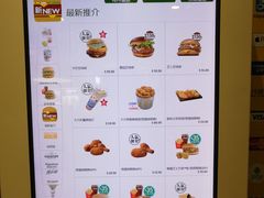 -麦当劳(朗豪坊店)