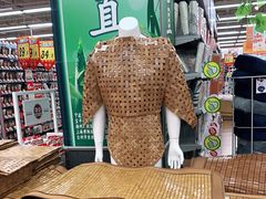 -大润发(浒关店)