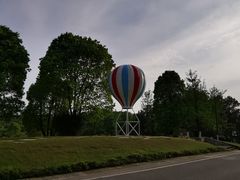 -铁山坪森林公园