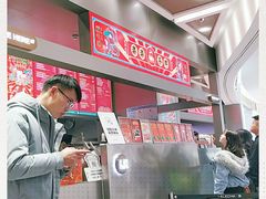 -LELECHA乐乐茶(新街口大洋店)