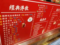 -美芝莲(东方宝泰店)