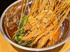 -乐山鲜知味钵钵鸡(奎星楼店)