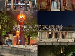-佛山市祖庙博物馆