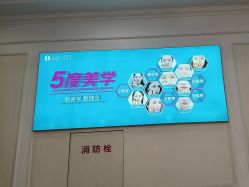 -万州华美紫馨整形美容医院