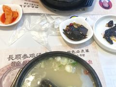 -长顺参鸡汤店(西塔总店)