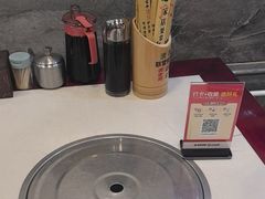-内蒙联营烧麦 草原石榴红(护国寺店)