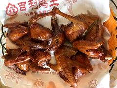红烧乳鸽-百利鸽王(紫薇路店)