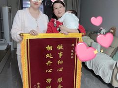 -汇慈安·高端自营月嫂(武汉月子尊享店)