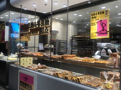 -鹤所·低糖零蔗糖烘焙(长楹店)