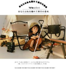 -雅尼·亚米儿童摄影美学馆(汉阳店)