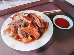 淨牛什-梓记牛什