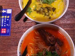 番茄汤猪软骨面-和府捞面(景枫中心店)