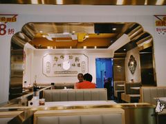 -华辉拉肠(宝华店)