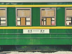 -汉口北国际商品交易中心品牌服装城