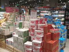 零售区-盒马鲜生(皇庭广场店)